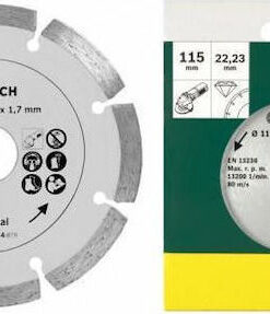 Alternative view of Bosch Δίσκος Κοπής Δομικών Υλικών 115mm 2607019474