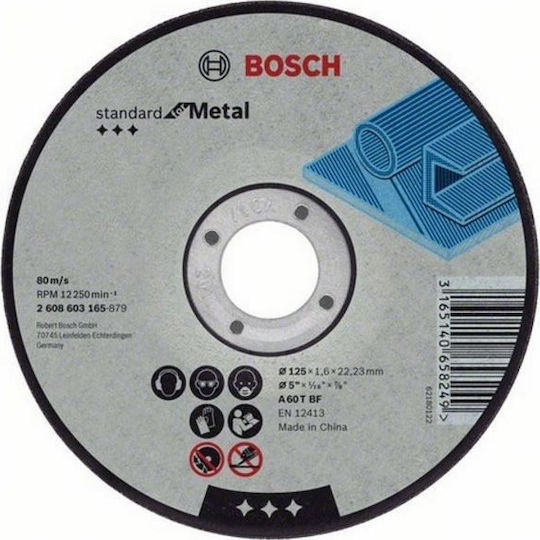 Bosch Δίσκος Κοπής Μετάλλου 115mm 2608603163