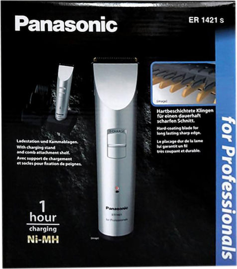 Panasonic ER1421S Επαγγελματική Επαναφορτιζόμενη Κουρευτική Μηχανή Ασημί - Image 4