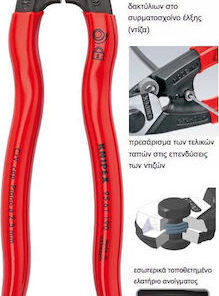 Alternative view of Knipex Κόφτης Καλωδίων Ηλεκτρολόγου Μήκους 190mm 95 61 190