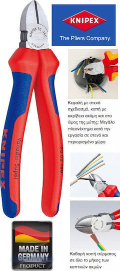 Knipex Πλαγιοκόφτης Πλάγιο Ηλεκτρολόγου Μήκους 140mm 70 02 140 - Image 2