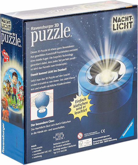 Puzzleball Paw Patrol για 6+ Ετών 72pcs 11842 Ravensburger - Image 2