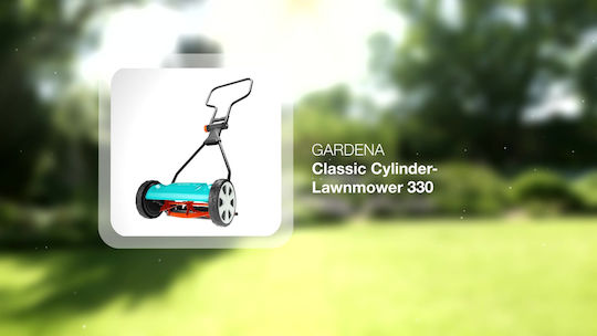 Gardena 330 Classic Μηχανή Γκαζόν Χειρός 04027-20 - Image 2