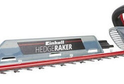 Alternative view of Einhell GE-EH 7065 Ηλεκτρικό Μπορντουροψάλιδο 700W με Μήκος Λάμας 71cm