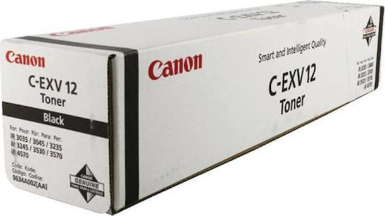 Canon C-EXV12 Γνήσιο Toner Laser Εκτυπωτή Μαύρο 24000 Σελίδων (9634A002) - Image 4