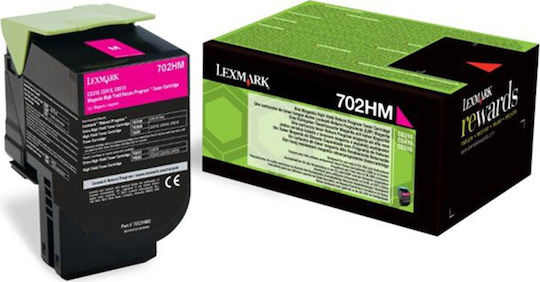 Lexmark 702HM Γνήσιο Toner Laser Εκτυπωτή Ματζέντα High Yield Return Program 3000 Σελίδων 70C2HM0 - Image 3