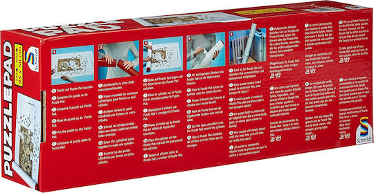 Schmidt Spiele PuzzlePad for 500 to 1000pcs (57989) - Image 2