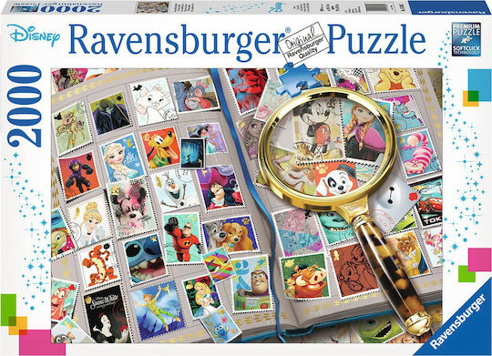 My Favorite Stamps 2000pcs (16706)