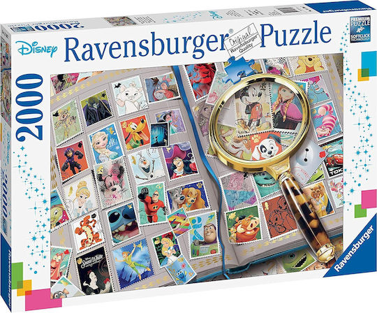 My Favorite Stamps 2000pcs (16706) - Image 2