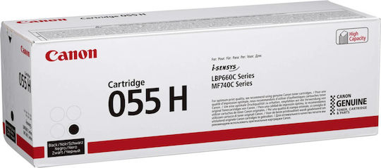 Canon 055H Γνήσιο Toner Laser Εκτυπωτή Μαύρο High Capacity 7600 Σελίδων 3020C002 - Image 2