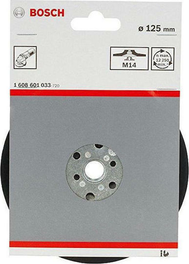 Bosch 1608601033 Πέλμα Γωνιακού Τροχού Στήριξης 125 - Image 2