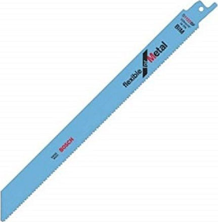 Bosch S1122BF Λάμες για Μέταλλο 225mm 2τμχ - Image 2