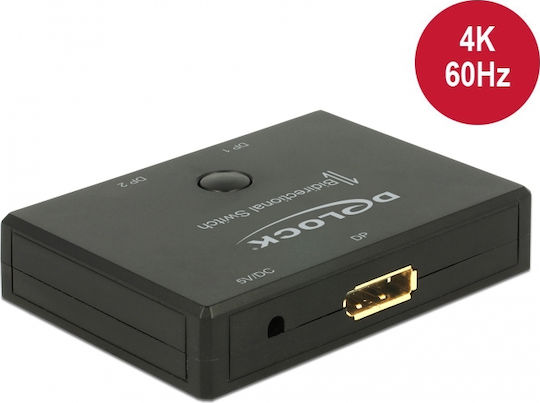 DeLock DisplayPort 2-1 Switch Bidirectional 4K 60Hz - Image 2