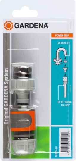 Gardena 18285-20 Ταχυσύνδεσμος 26.5mm Πορτοκαλί