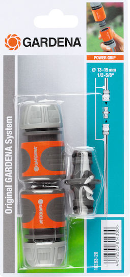 Gardena 18283-20 Ταχυσύνδεσμος 13mm Πορτοκαλί