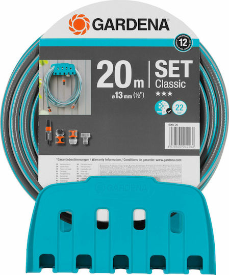 Gardena Classic Λάστιχο Ποτίσματος Σετ 1/2" 20m 18005-50 - Image 3