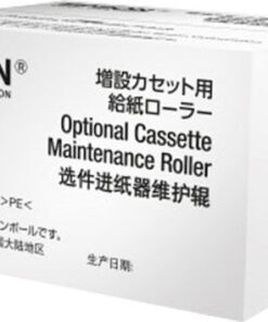 Alternative view of Epson Maintenance Kit for Epson SureColor T2170 (C13S210057)