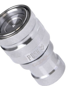 Alphacool Eiszapfen quick coupling female G1/4 inner thread Chrome