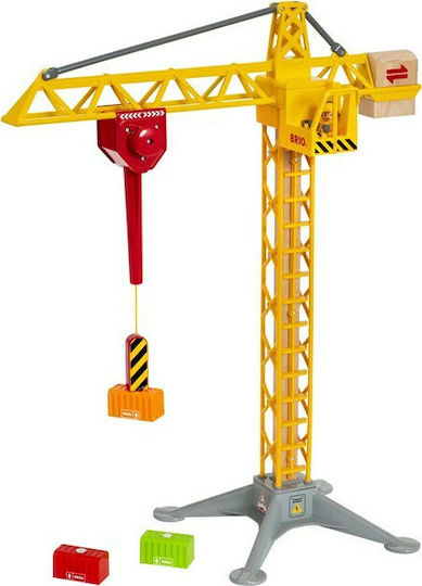 Brio Toys Κατασκευαστστικός Γερανός για 3+ Ετών 33835