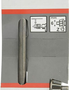 Alternative view of Bosch 1607950045 Κλειδί Τσοκ