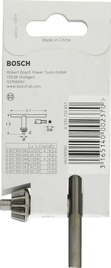 Bosch 1607950045 Κλειδί Τσοκ - Image 3