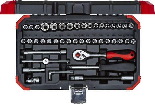 Gedore R49003046 Καστάνια με Καρυδάκια 14" 46τμχ