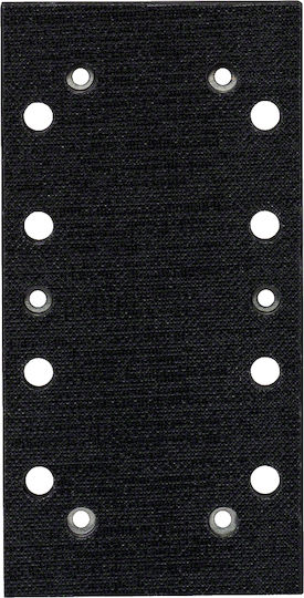 Bosch 2608000202 Πέλμα Τριβείου με Αυτοπρόσφυση - Image 2