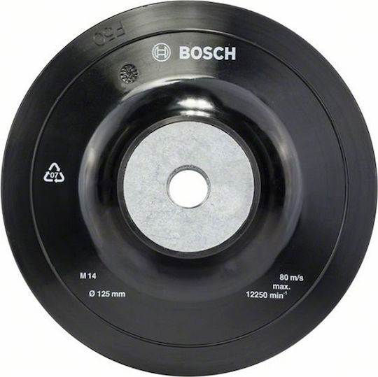 Bosch 2608601076 Πέλμα Αλοιφαδόρου Δίσκος Αυτοπρόσφυσης 115 - Image 2