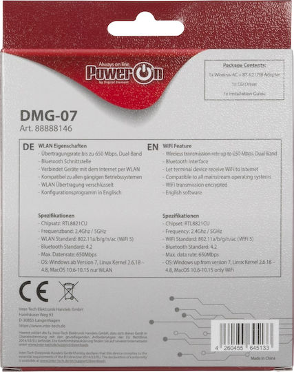 Inter-Tech DMG-07 Ασύρματος USB Αντάπτορας Δικτύου 650Mbps - Image 3