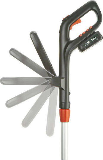 Gardena EasyCut 23/18V P4A Χορτοκοπτικό Ώμου / Χειρός Μπαταρίας 18V Solo 2.4kg 14700-55 970511701 - Image 2