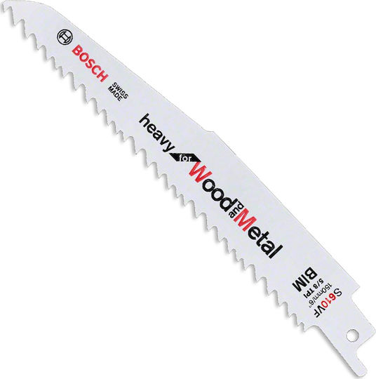 Bosch S610VF Λάμες Heavy for Wood and Metal για Μέταλλο και Ξύλο 5τμχ - Image 2
