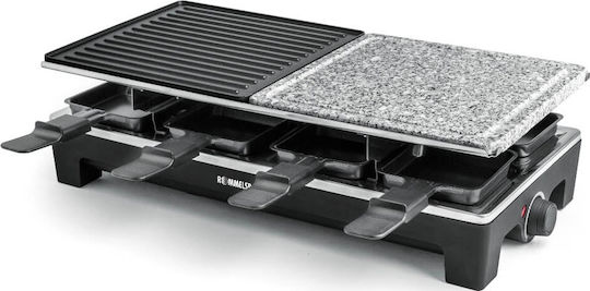 Rommelsbacher RCS 1350 Επιτραπέζια Ηλεκτρική Ψησταριά Raclette Λείας και Αυλακωτής Πλάκας 1350W με Ρυθμιζόμενο Θερμοστάτη 48.5x23.3εκ. - Image 4