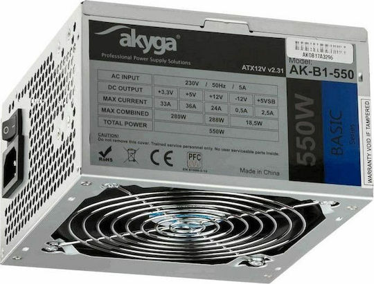 Akyga AK-B1-550 550W Γκρι Τροφοδοτικό Υπολογιστή Full Wired - Image 2
