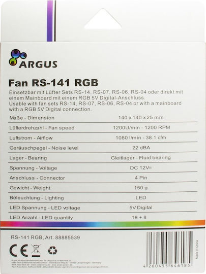Inter-Tech Argus RS-141 RGB Case Fan 140mm με Σύνδεση 4-Pin PWM - Image 4