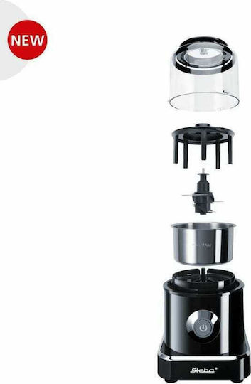 Steba MG 500 18.58.00 Πολυκόπτης Multi 500W με Δοχείο 500ml Μαύρος - Image 5