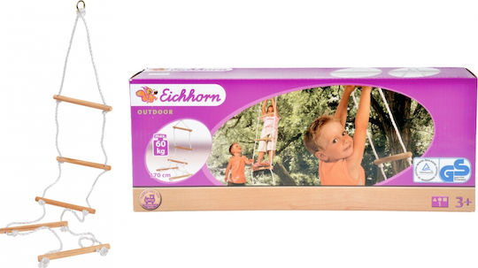 Eichhorn Παιδική Ανεμόσκαλα 100004504 Πολύχρωμη - Image 3