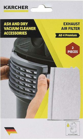 Karcher 2.863-262.0 Φίλτρα Σκούπας Στάχτης Συμβατά με Karcher 2τμχ - Image 4