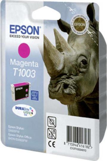 Epson T1003 Γνήσιο Μελάνι Εκτυπωτή InkJet Ματζέντα (C13T10034010) - Image 2