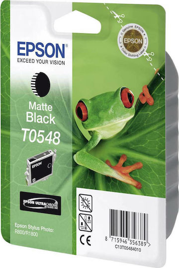 Epson T0548 Γνήσιο Μελάνι Εκτυπωτή InkJet Matte Μαύρο (C13T05484010) - Image 2
