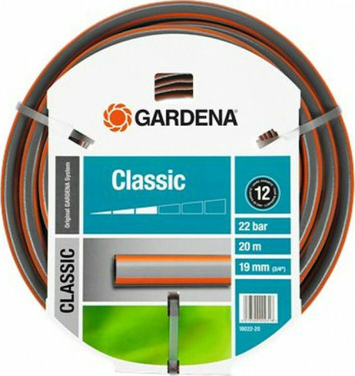Gardena Classic Λάστιχο Ποτίσματος 3/4" 20m 18022-20