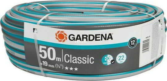 Gardena Classic Λάστιχο Ποτίσματος 3/4" 50m 18025-20