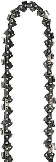 Einhell 4500320 Αλυσίδα Αλυσοπρίονου - Image 2