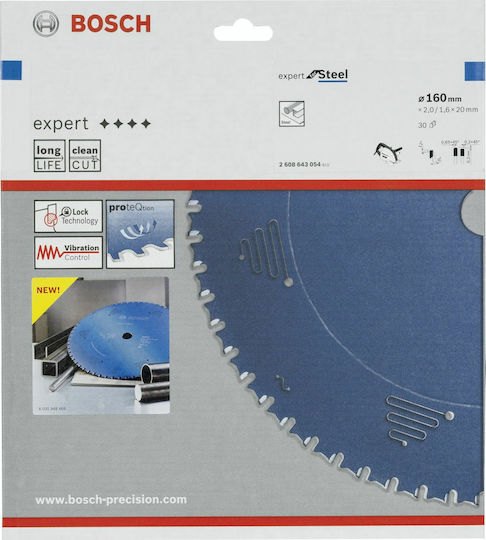 Bosch EX SL H Δίσκος Κοπής Μετάλλου 160mm 2608643054 - Image 2