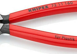 Alternative view of Knipex Πλαγιοκόφτης Κυρτό Ηλεκτρολόγου Μήκους 160mm 72 11 160