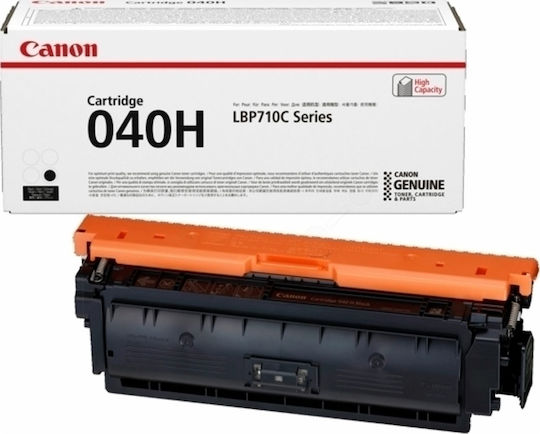 Canon 040H Γνήσιο Toner Laser Εκτυπωτή Μαύρο High Capacity 12500 Σελίδων (0461C001)
