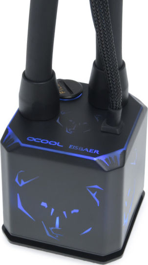 Alphacool Aurora 280 Digital RGB Υδρόψυξη Επεξεργαστή Διπλού Ανεμιστήρα 140mm για Socket AM4/AM5/1200/115x - Image 6