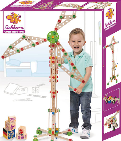 Eichhorn Παιχνίδι Κατασκευών Ξύλινo Constructor Windmill για Παιδιά 6+ Ετών 100039046 - Image 7