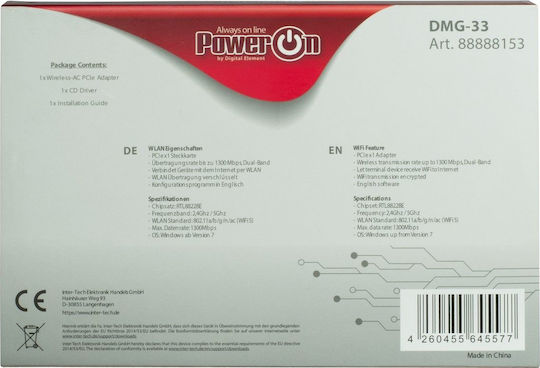 Inter-Tech DMG-33 Ασύρματη Κάρτα Δικτύου Wi‑Fi 5 (1300Mbps) PCI-e - Image 4