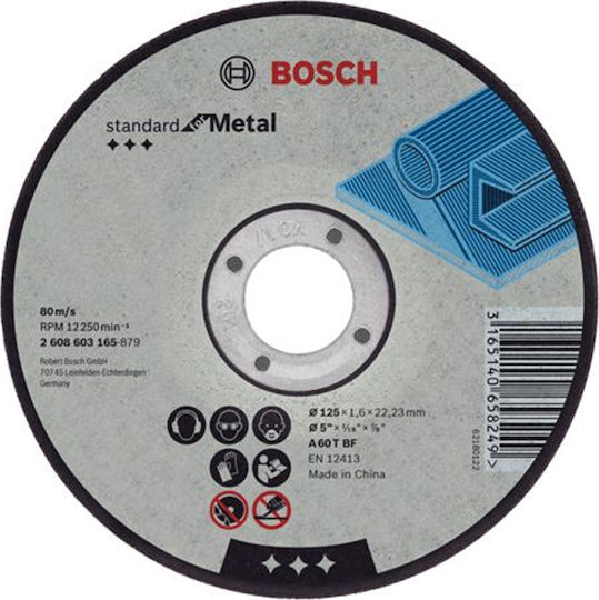 Bosch Δίσκος Κοπής Μετάλλου 115mm 2608603164 - Image 2