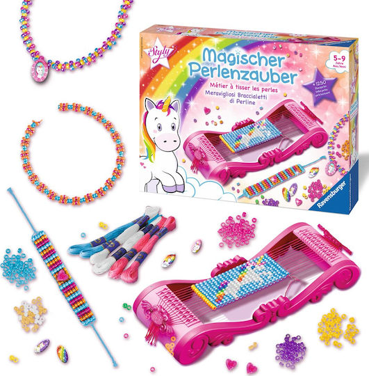 Ravensburger Κοσμήματα Art & Craft Kit για Παιδιά 5+ Ετών 185139 - Image 2